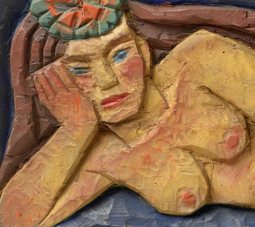 Alt Image